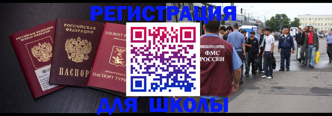 пропишу в квартире в Абазе